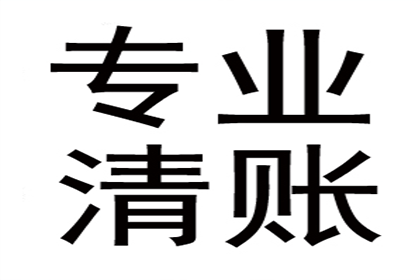 口头约定债权转让合法吗？